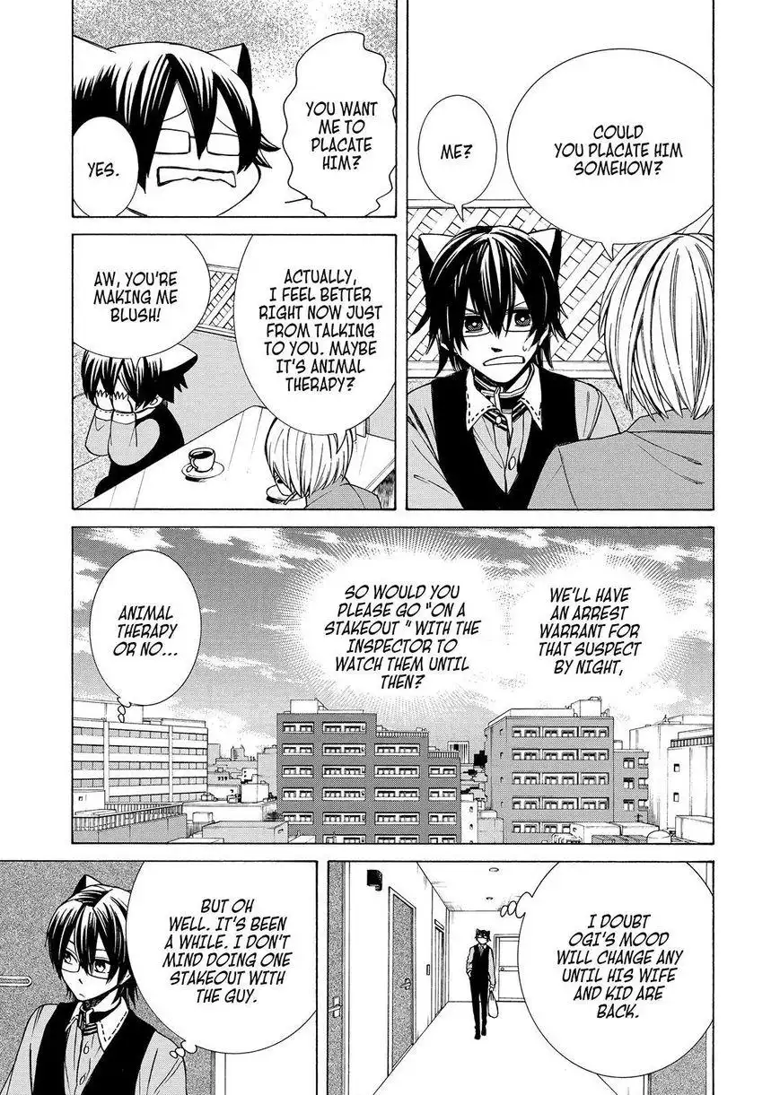 Cuticle Detective Chapter 92 4